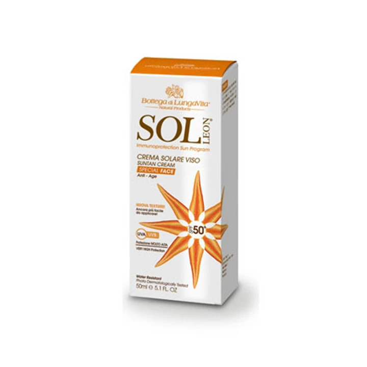 Sunscreen tube packaging box